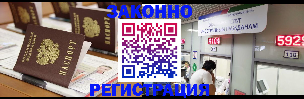 форма 3 в Елабуге